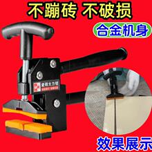 �๦�ܴ����Q����ʽ�ɴu�����Ұ��u�ֶ���������ɴu�Ұ��_����