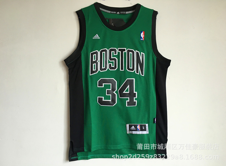 Tat 34 그린 블랙