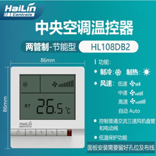 ���֜ؿ��� ���{�������Һ���L�C�P���_�PHL108DB2 HL108DB2-RL