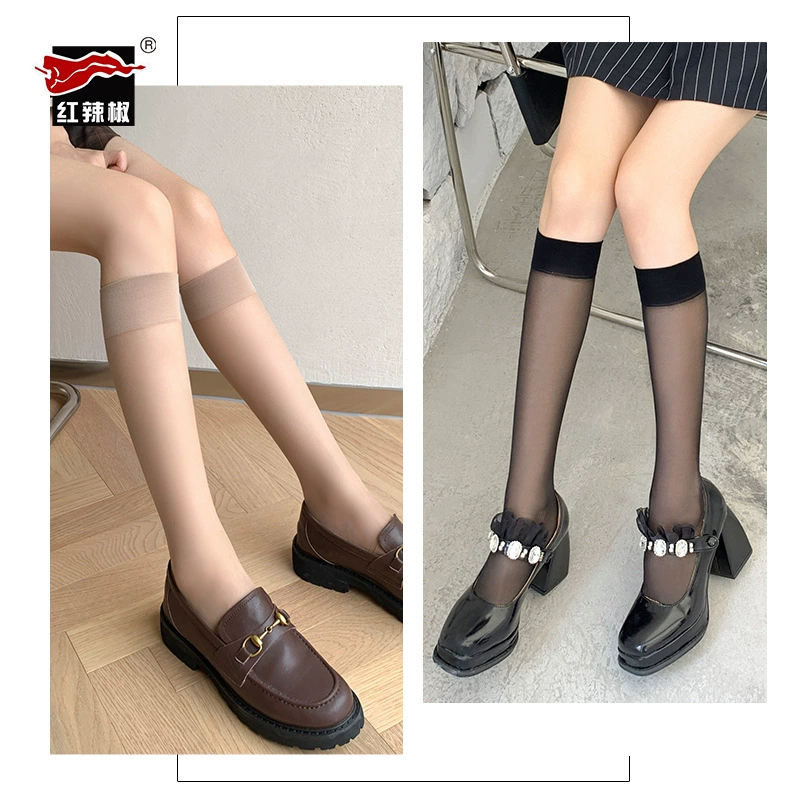 红辣椒 Summer solid ultra thin tights, mid-length