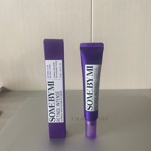 Cross-Border Exclusive New Version of Somebymi Saber Honey Eye Cream a Alcohol Triple Eye Cream Retinol Eye Cream Anti-Aging 30m
