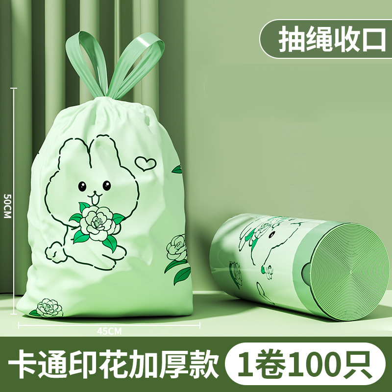 ツバキの花の香りのゴミ袋の家庭用の厚い手持ち式の寮の客間の専用の特別な厚い台所はビニール袋を引き裂かないでください。|undefined
