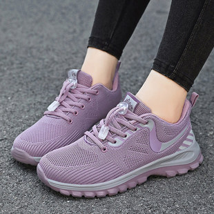 Women's Walking Shoes 2025 Autumn Breathable Slip-On Shoes for Elderly, Middle-Aged and Elderly Mothers, Sporty Casual Trendy Shoes for Women