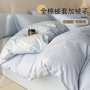 ���Ӷ����ɲ�ϴ���׼Ӻ�ů��о�����ֆ��p���ޱ����ﱻ�����ļ�