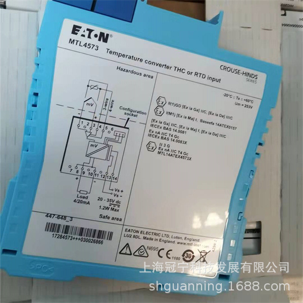 MTL安全栅 MTL4573 原装现货