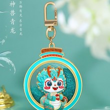 文创流沙流麻金属钥匙扣可爱萌物烤漆珐琅挂件活动宣传毕业礼物