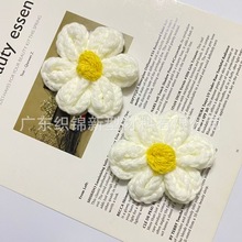 手摇绣花钩花贴立体毛线花白色外贸服装辅料毛衣布贴装饰Y8482