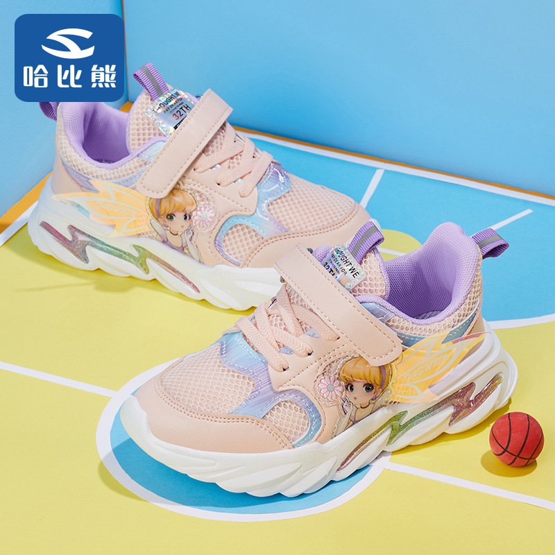 哈比熊品牌2022春季新款青少年运动鞋韩女童时尚小花仙女童鞋代发
