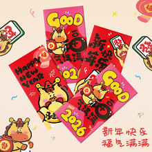 �R�����Ƿ��^�ꄓ�����2026���꿨ͨ���q�X������t�������l