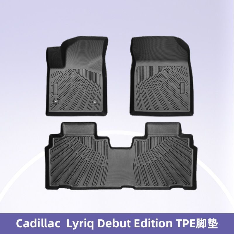 Para Cadillac Lyrig Debut Edition 2023 - 2024 TPE para todos los tiempos