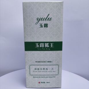 ��¶�������ļ���y�b����:30ml��һ�����lȥ��ζ