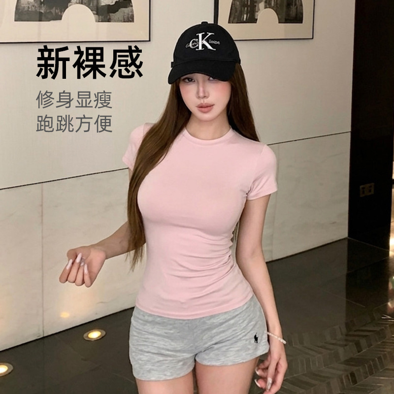 Summer Thin Sports Tops for Women, Round Neck, Waist-Cinching, Skin-Friendly, Comfortable Running Training Clothes, Versatile Hot Girl Tops