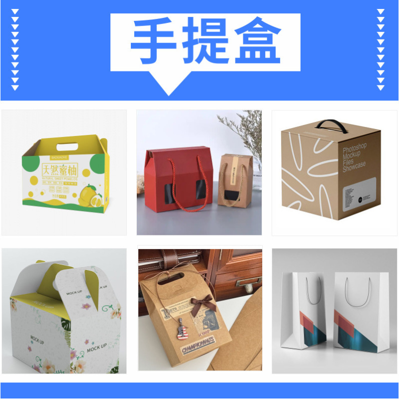灯带飞机盒扁平包装盒印刷彩盒小单订做三层瓦楞飞机盒定制小批量|undefined