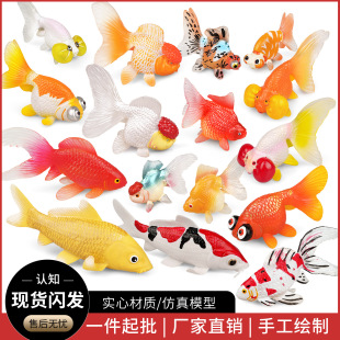 �����\�����~���Ą���ģ�͵�ˮ����̽��~�������[����ͯ�Y�����