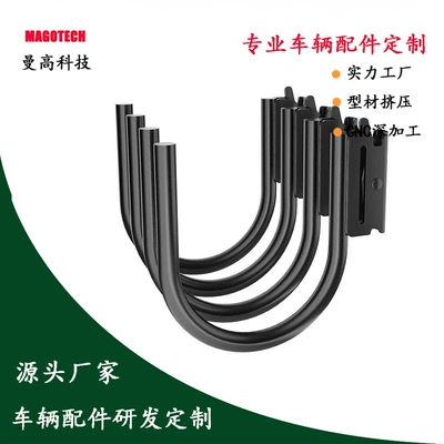 Vehicle Modification Quick-Fix Guide – Avtomobil ehtiyat hissələri - large-curved-hook-electrophoresis-black