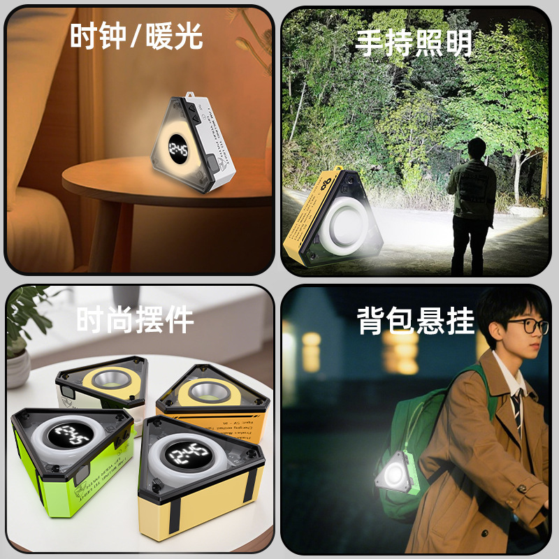 ナイトライト、充電式、学習用目の保護、赤ちゃん授乳ライト、クリエイティブな子供用ベッドサイド睡眠雰囲気ライト、寝室クロスボーダー|undefined