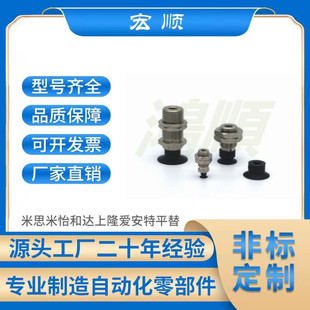 SMC������PZP3-T04/T06/T08/T10/T13/T16UMN/UMS-A10/A12-B5/-U4