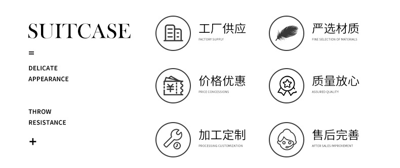 义乌市暖诺电子商务商行详情_03