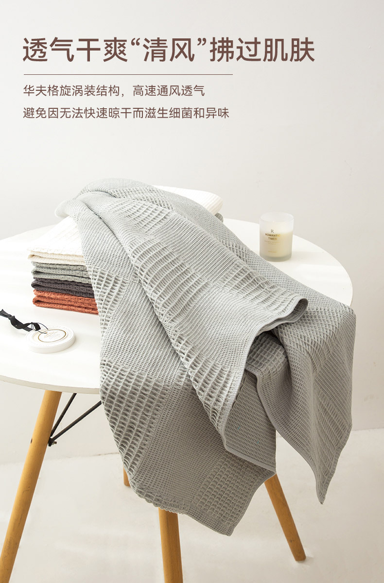 未标题-1-恢复的_08