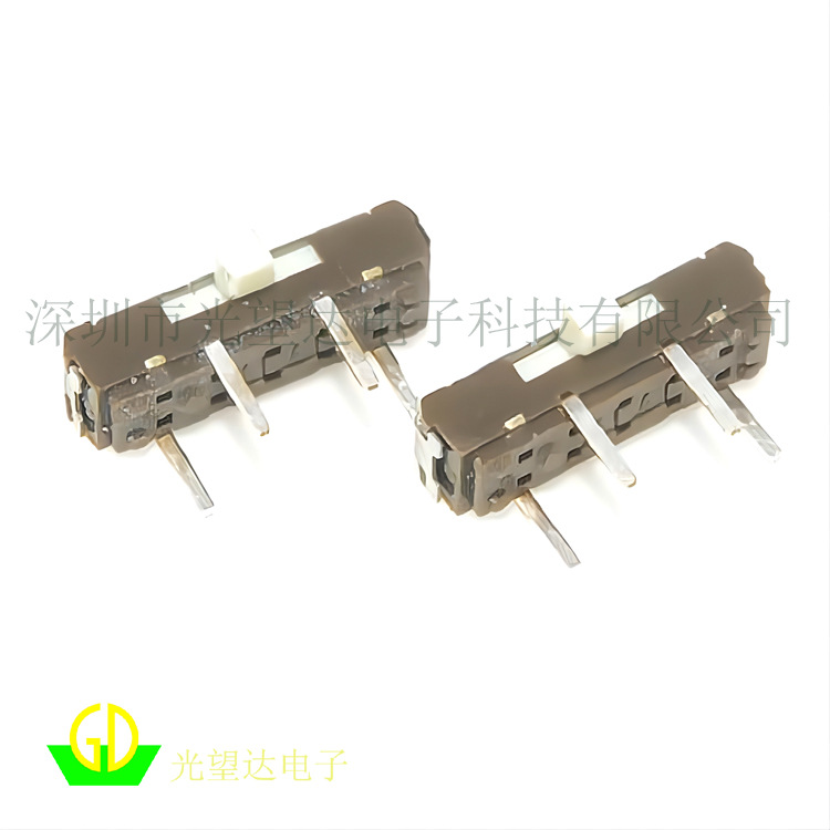 MK-23D13卧式拔动开关/侧插推动开关/滑动开关