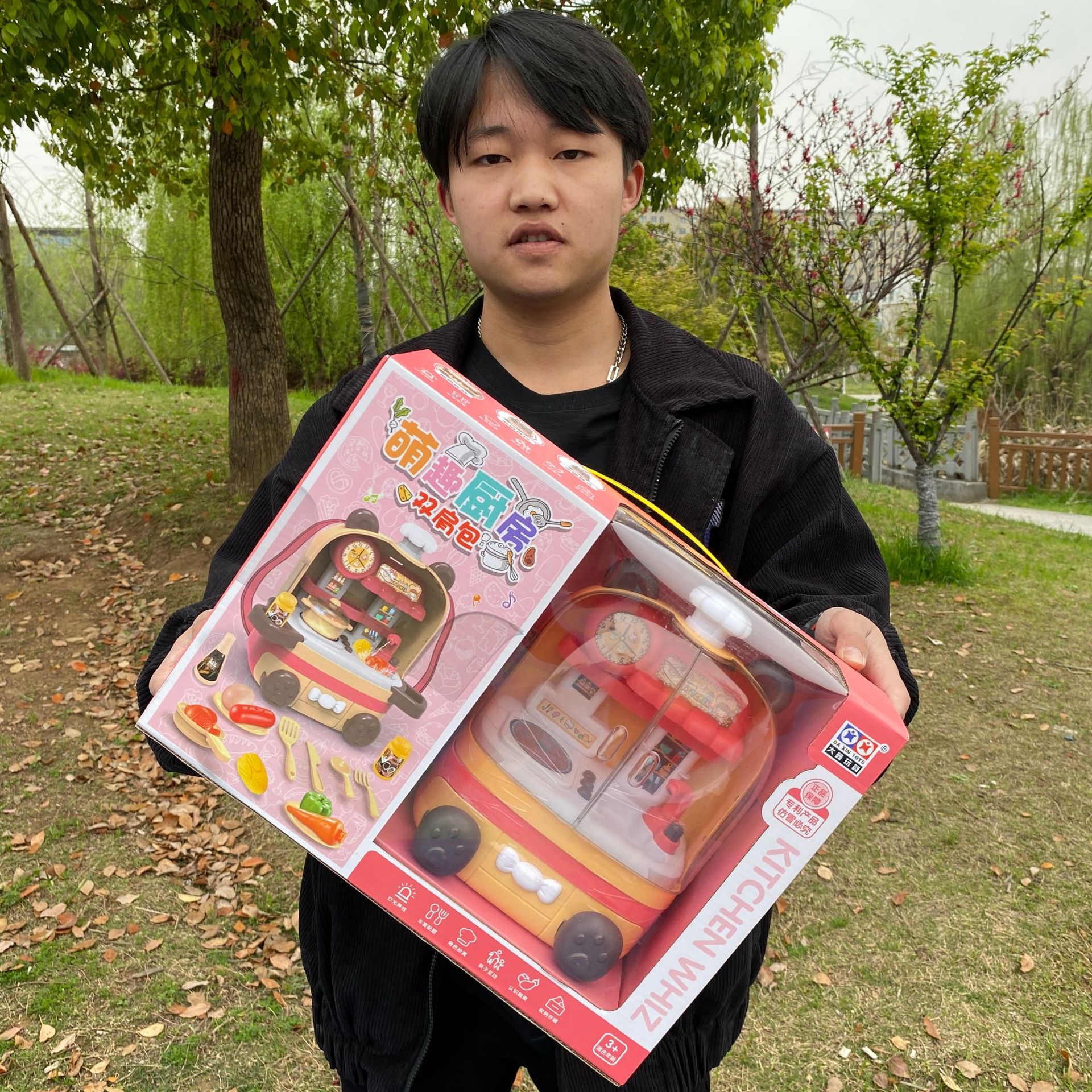 2023_03_27_16_36_IMG_3764