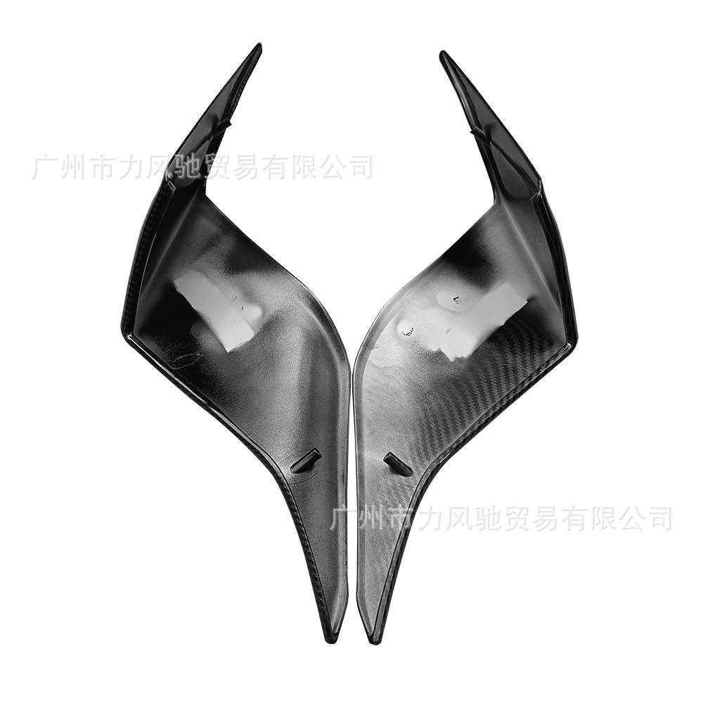 Adecuado para Yamaha R6 17-20 patrón de fibra de carbono modificado asiento trasero placa lateral placa protector de borde patrón de fibra de carbono