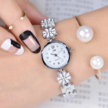 手女表淘宝代销雏菊镶钻优雅女式轻奢链表装饰品腕表女士喜爱款