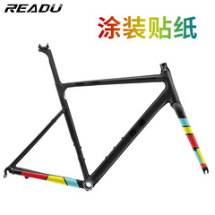 READU Bicycle Mountain Bike Frame Sticker, Full Color Front and Rear Fender Modification Sticker, Bike Decal Decorative Sticker