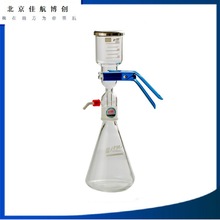 T-50溶剂过滤器  特硬玻璃材料  1LPTFE /2L砂芯 微孔滤膜过滤器