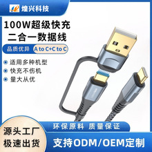 һ�϶�PD�������m���O���A��Type-C����һ��侀�֙C܇�d��늾�