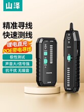 �W�j�����xPOE��늲龀�๦��Ѳ���x�W���Ԓ�����ɔ_������