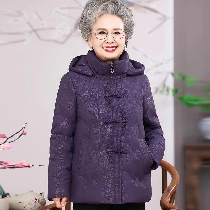 New Grandma Clothes Winter Down Cotton-padded Jacket plus size Western Style Cotton-padded Jacket for Middle-aged and Elderly Women's Thickened Warm Cotton-padded Jacket