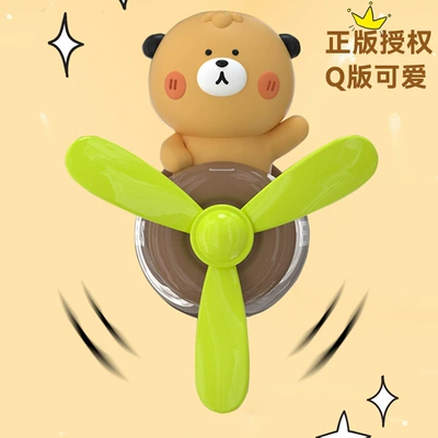 Cute and Adorable Female — Car Perfume Aromatherapy