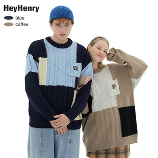 HeyHenry Niche Design Color Matching Long Sleeve Crewneck Sweater Couple's Twist Sweater Women's Retro Fashion