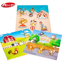 Children's puzzle wooden board zoo cartoon farm circus cognitive set baby toy manufacturer wholesale