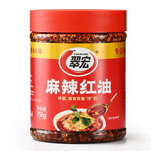 ��������t��750g�Ĵ������ͼ��Û�Ƥ�ӷ��u���͝������{ζ�����l