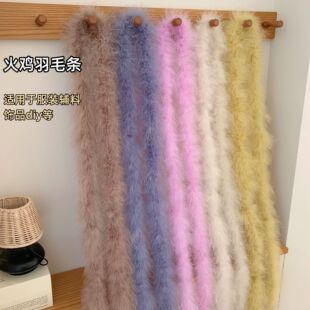 �S��ֱ�N��ɫ��ë�l���uëë�l�ݳ��赸���b���diy�����Ʒ