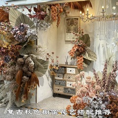 レトロな秋系の美ラード風のショーウインドーの花芸を組み合わせて、寂しい風のカレーの色のカラメル色の結婚式の装飾の造花の卸売りを配合します。