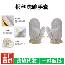 䓽zϴ�����ײ�ճ�ͷ�ˮ�҄ռ����坍����Ů�N��ˢ�������y�z����