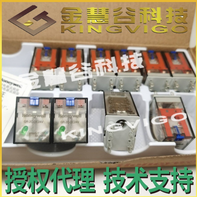 GR-2C-DC24V 霍尼韦尔/Honeywell授权代理中间电磁继电器技术支持