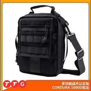 Tactical Shoulder Bag Men's Outdoor Military Camouflage Sports Leisure Commuter Crossbody Backpack Multifunctional Tactical Handbag