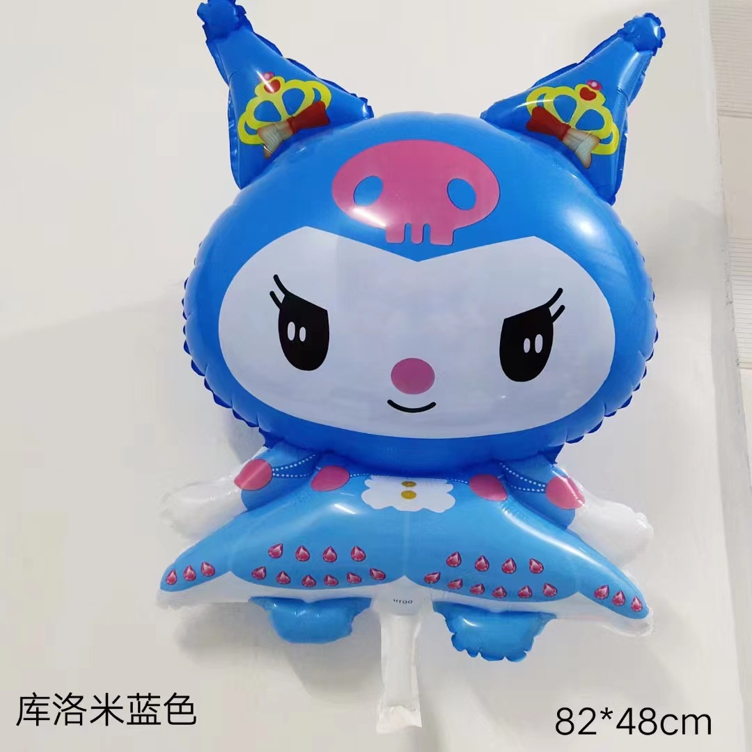 c0e124dd-5fbf-40fc-981c-f915f3