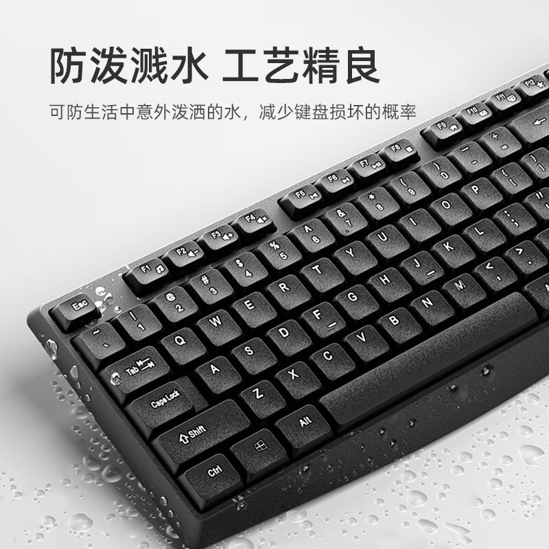 HP (HP)CS10Lワイヤレスキーボードマウスセット軽音ボタンオフィスキーボード104キーフルサイズ|undefined