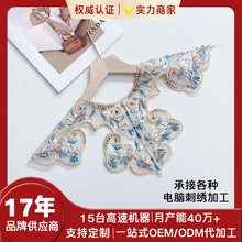 ��X�����h��논�ˮ�ܴ̽����b�o�Ϸ��b��߅�R��ȹ���b����ʽ���I
