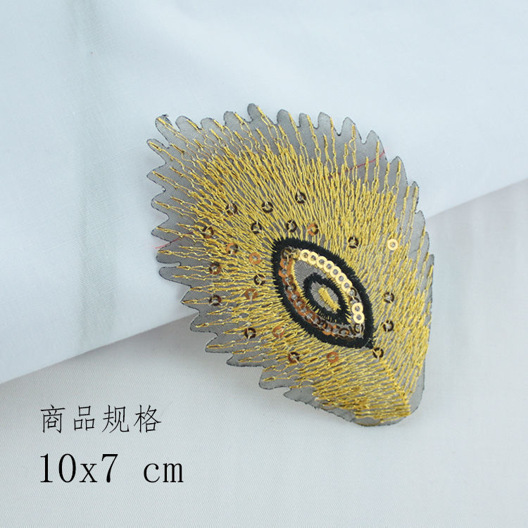 Желтый, 10x, 7см