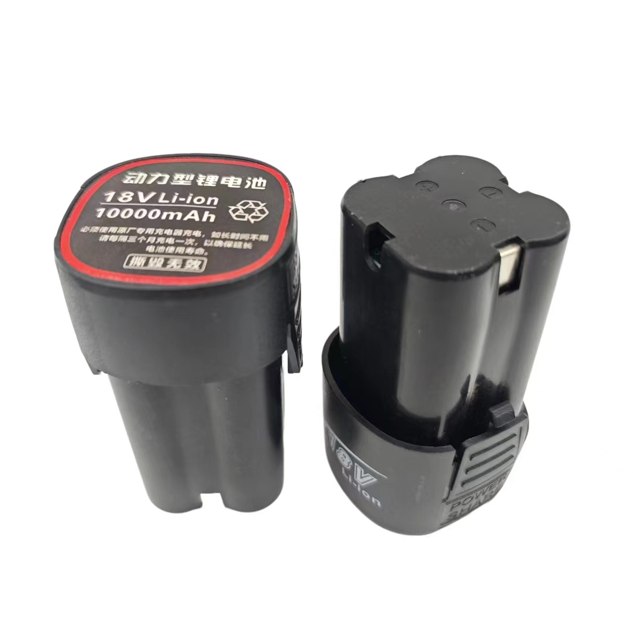 Batería de litio 21V Dayi A3 interfaz general batería de litio llave eléctrica batería general inteligente especial