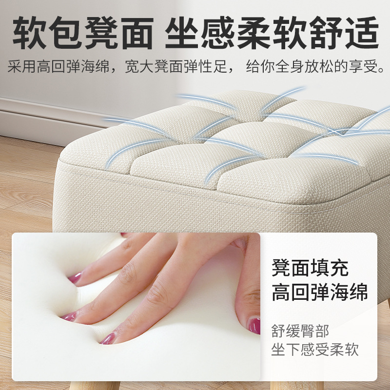 Taburete pequeño de madera maciza estilo corto para el hogar tela simple color cuadrado taburete bajo sala de estar banco pequeño sofá taburete para cambiar zapatos