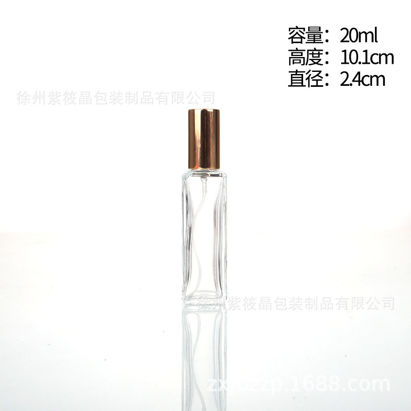 Botella de perfume cuadrada de 10ml, botella de muestra de perfume de vidrio transparente, botella de spray cosmético, botella de recarga de perfume de 5ml