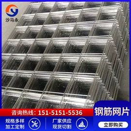 H型钢;镀锌管;方管