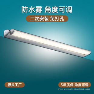 Led Bathroom Waterproof Vanity Mirror Cabinet Wall Light with No-Drill Rotating Makeup Dressing Mirror